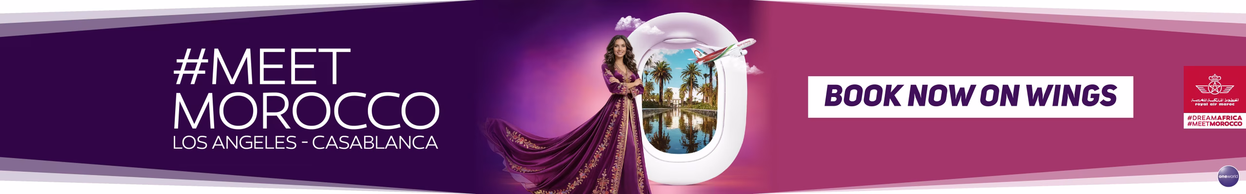 Air Marroc Socials_Sky Bird Homepage Banner