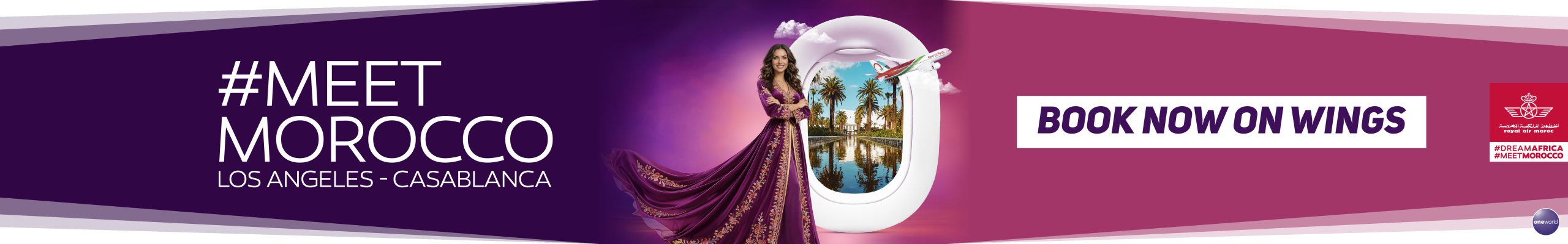 Air Marroc Socials_Sky Bird Homepage Banner